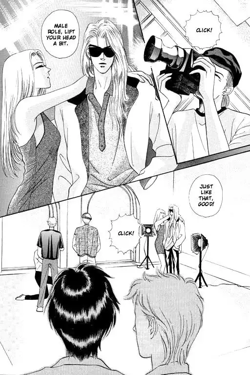 Paradise City Chapter 8 5